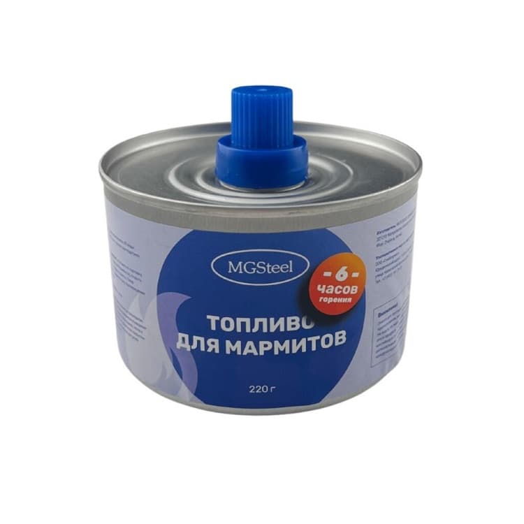 Топливо для мармитов Blue Label MG 48913 (81222531) 6 часов горения гель 220 гр